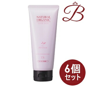 【×6個】アブリーゼ ナチュラルオーガニック ヘアパック TR 220g