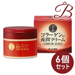 【×6個】ロート製薬 50の恵 コラーゲン配合養潤クリーム 90g