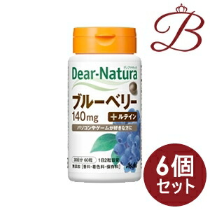 アサヒ ディアナチュラ ブルーベリー with カシス・ルテイン 60粒 (30日分)