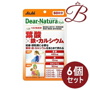 【×6個】アサヒ ディアナチュラ スタイル 葉酸×鉄・カルシウム 120粒 (60日分)