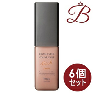 ホーユー プロマスター カラーケア リッチ アウトバストリートメント モイスト 80mL
