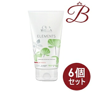 【×6個】ウエラ エレメンツ R コンディショナー 200mL