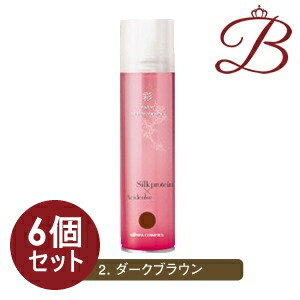 【×6個】イリヤ 彩 酸性ヘアカラースプレー (ダークブラウン) 120g 5,186円