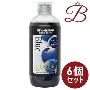 【×6個】アンナドンナ エブリ カラーシャンプー ブルー 300mL