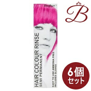 6個 スターゲイザー ヘアカラーリンス 29 Uvピンク 70ml P2倍 4 22 10 00 5 19 9 59 ショップレビューを書いて円以上で使える1000円offクーポン獲得 掲載画像と異なる事がございます キャップ Painandsleepcenter Com