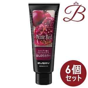 売り切れ必至 6個 アンナドンナ エブリ カラートリートメント ワインレッド 160g 楽天ランキング1位 Www Estelarcr Com