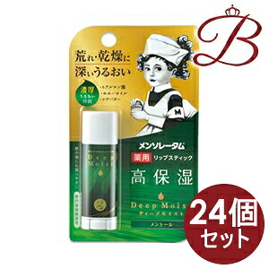【&times;24個】ロート製薬 メンソレータム ディープモイスト (メントール) 4.5g｜bellashop 6,945円