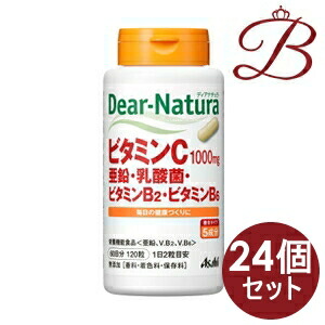 24個 アサヒ ディアナチュラ ビタミン 亜鉛 乳酸菌 ビタミン 2 ビタミン 6 1粒 60日分 Purplehouse Co Uk