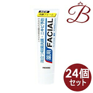 【×24個】柳屋 フェイシャル 薬用 アクネウォッシュ (洗顔質問用紙) 140g