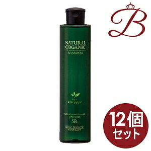 【×12個】アブリーゼ ナチュラルオーガニック シャンプー SR 260mL