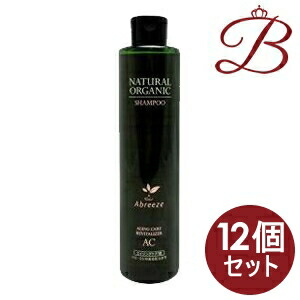 【×12個】アブリーゼ ナチュラルオーガニック シャンプー AC 260mL