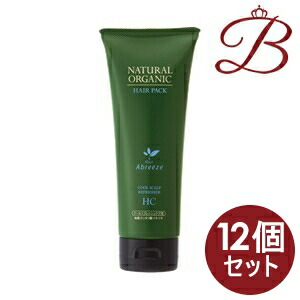 【×12個】アブリーゼ ナチュラルオーガニック ヘアパック HC 220g