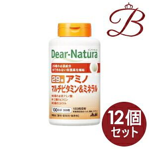 【×12個】アサヒ ディアナチュラ 29 アミノ マルチビタミン&ミネラル 90粒 (30日分)