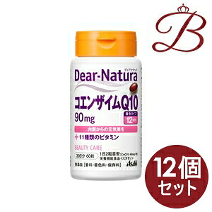 【×12個】アサヒ ディアナチュラ コエンザイムQ10 60粒 (30日分)