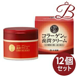 【×12個】ロート製薬 50の恵 コラーゲン練りあわせる養潤皮膚軟化剤 90g