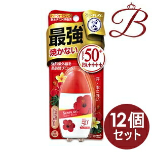 【×12個】ロート製薬 メンソレータム サンプレイ スーパーブロック 30g (SPF50+ PA++++)