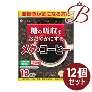 【×12個】罰金 メタ・珈琲 9g×12袋入り口・入口