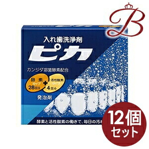 【×12個】ロート製薬 入れ歯洗浄剤 ピカ 28錠＋4包 7,691円