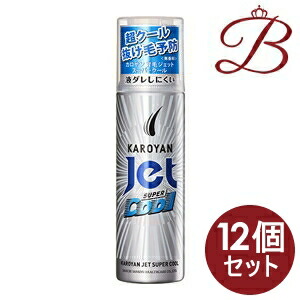 【×12個】カロヤンジェット 無芳ばしさ 百貨店冷やりとした 185g