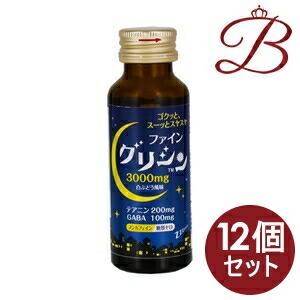 【×12個】罰金 ファイングリシン 50mL×6本