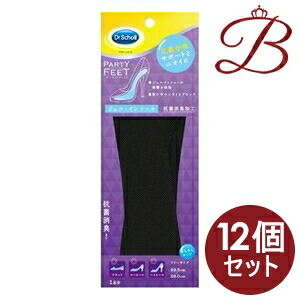 最短翌日お届け M0SGYMJQ5B6 型番:M0SGYMJQ5B6