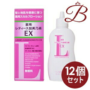 【×12個】加美乃素本舗 レディース加美乃素EX 無芳ばしさ 150mL