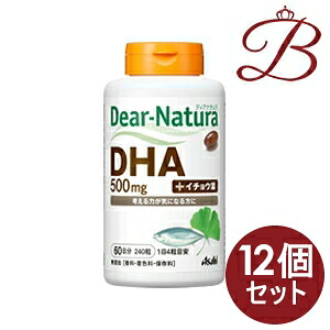 【×12個】アサヒ ディアナチュラ DHA with イチョウ葉 120粒 (30日分)