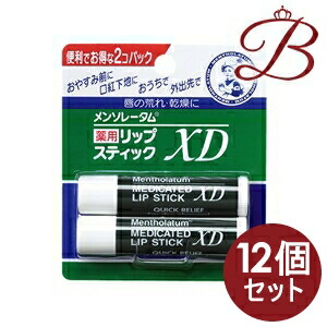 楽天市場】【×6個】ロート製薬 メンソレータム薬用リップスティックXD  