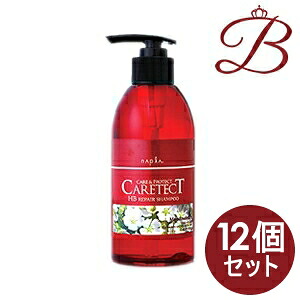 【×12個】ナプラ ケアテクト HB リペアシャンプー (不都合世話をする) 300mL