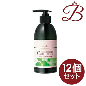 【×12個】ナプラ ケアテクト HB 色つやシャンプーV (色つや世話をする ハリ・コシタイプ) 300mL