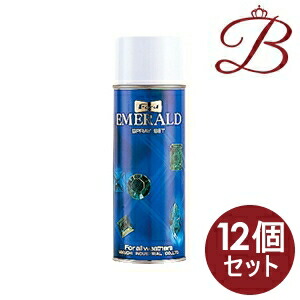 【×12個】ジェラルド・r・フォード エメラルド 275g