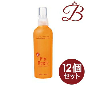 大人気  【MJNT9UVNZIX】 限定デザイン
