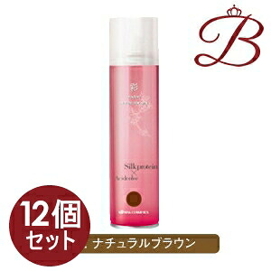 【×12個】イリヤ 彩 酸性ヘアカラースプレー (ナチュラルブラウン) 120g