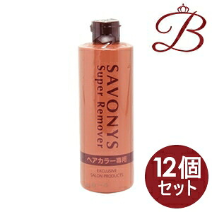 【×12個】菊星 サボニーズ スーパーリムーバー 280mL
