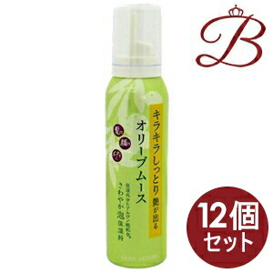 【×12個】日本オリーブ オリーブマノン オリーブヘアムース 150g