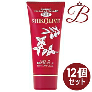 【×12個】日本オリーブ シコリーブ 薬用人はだ皮膚軟化剤 80g (熱電子管)