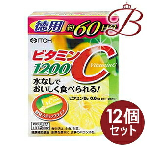 【×12個】井藤漢方 ビタミンC1200 60袋入