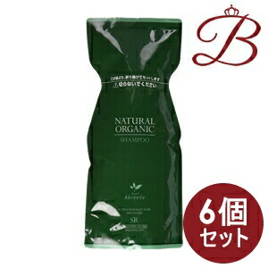 【×6個】アブリーゼ ナチュラルオーガニック シャンプー SR 600mL 詰替え用