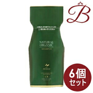 【×6個】アブリーゼ ナチュラルオーガニック シャンプー CR 600mL 詰替え用