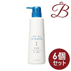 【&times;6個】コラージュ フルフルネクスト リンス (すっきりさらさらタイプ) 400mL｜bellashop