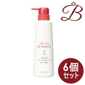 コラージュ フルフルネクスト リンス (うるおいなめらかタイプ) 400mL