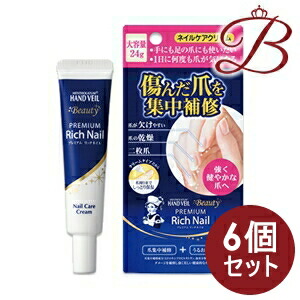 【×6個】ロート製薬 メンソレータム お手々頭を覆う物 もの言う花 プレミアムリッチネイル 24g