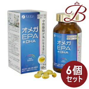 【×6個】罰金 ゼロEPA+DHA 150粒