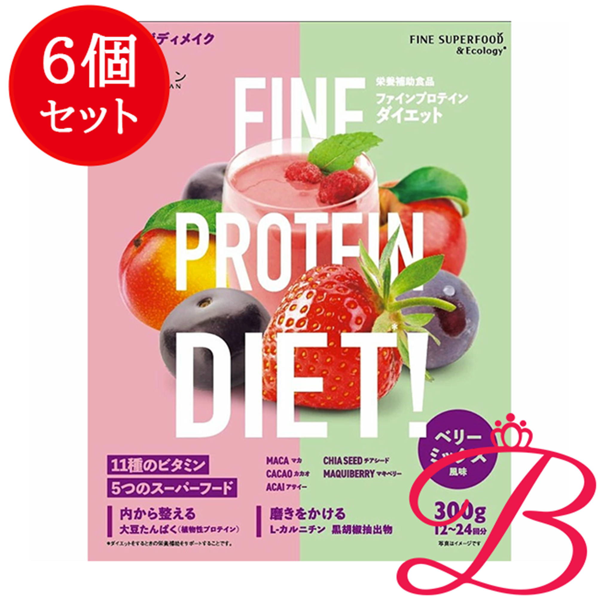 【&times;6個】ファイン プロテインダイエット AYA'sセレクション ミックスベリー風味 300g｜bellashop