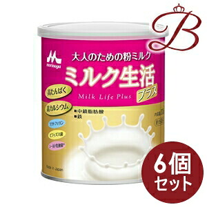 【×6個】森永乳業 酪漿やって行く 付け加える 300g ダイエット・健康-サプリメント-その他