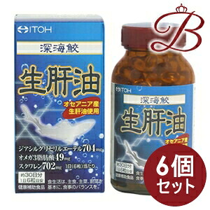 【×6個】井藤漢方製薬 深海鮫生肝油 180粒|bellashop