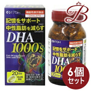 【&times;6個】井藤漢方製薬 DHA1000s 120粒｜bellashop 13,450円
