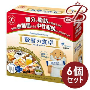 【×6個】大塚製薬 聖者のちゃぶ台 ダブル受け支える 6g×30包入