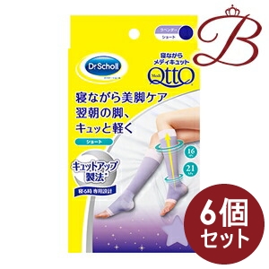 最短翌日お届け MFSJPJC00PY 型番:MFSJPJC00PY