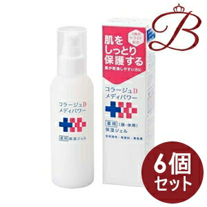 【×6個】コラージュD メディパワー保湿ジェル 150mL
